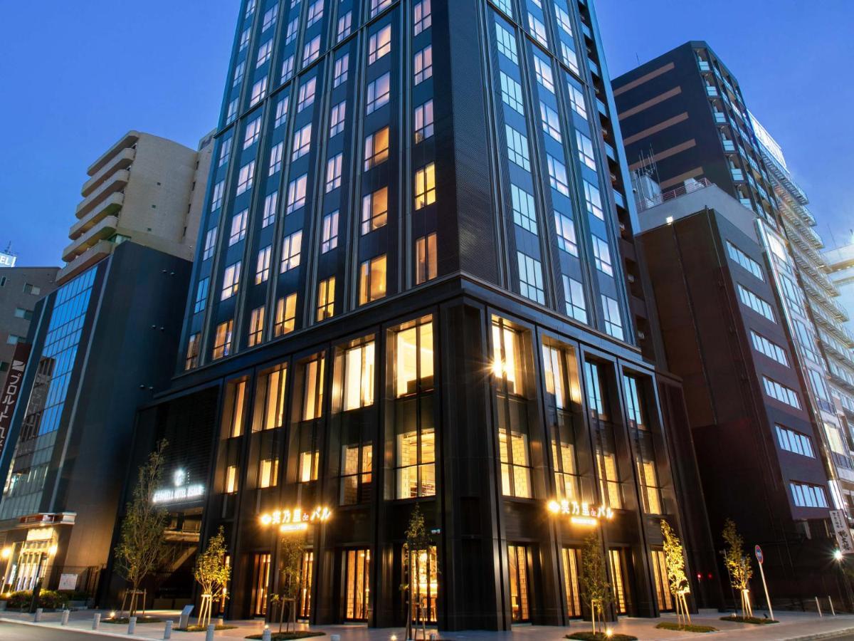 Granbell Hotel Osaka Zewnętrze zdjęcie