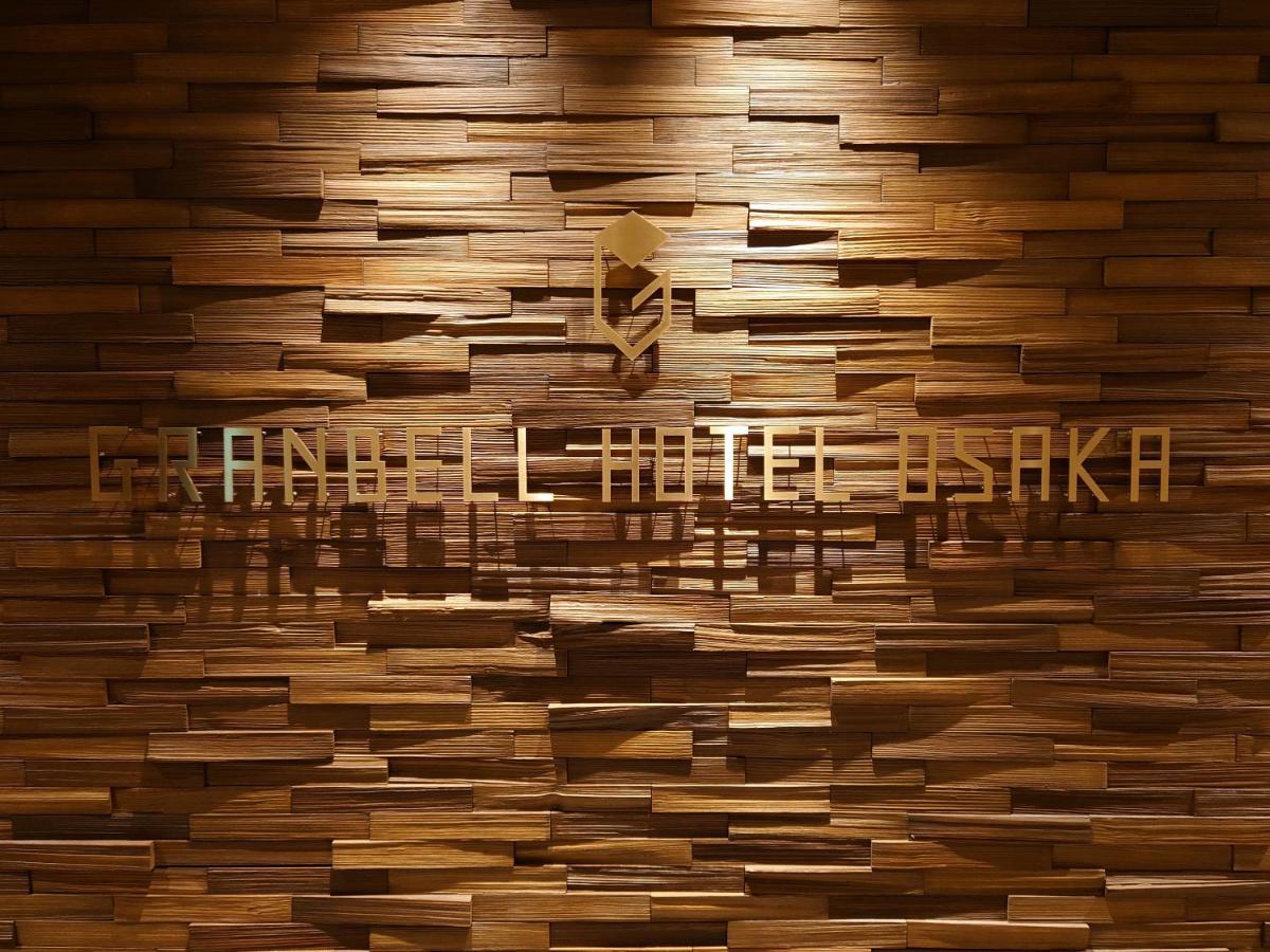 Granbell Hotel Osaka Zewnętrze zdjęcie